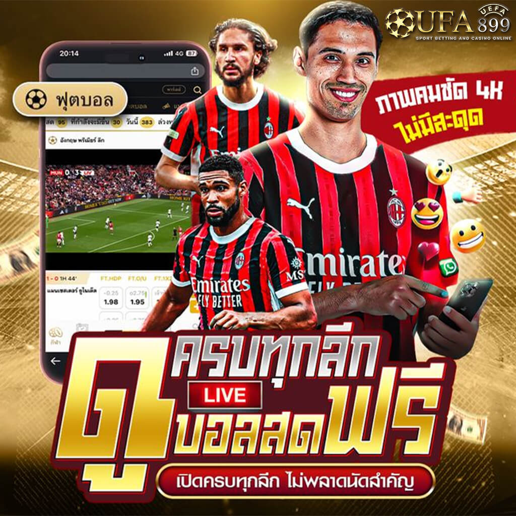 เว็บสล็อตใหม่ล่าสุด อันดับหนึ่ง ไม่มีขั้นต่ำ สล็อตเว็บตรง